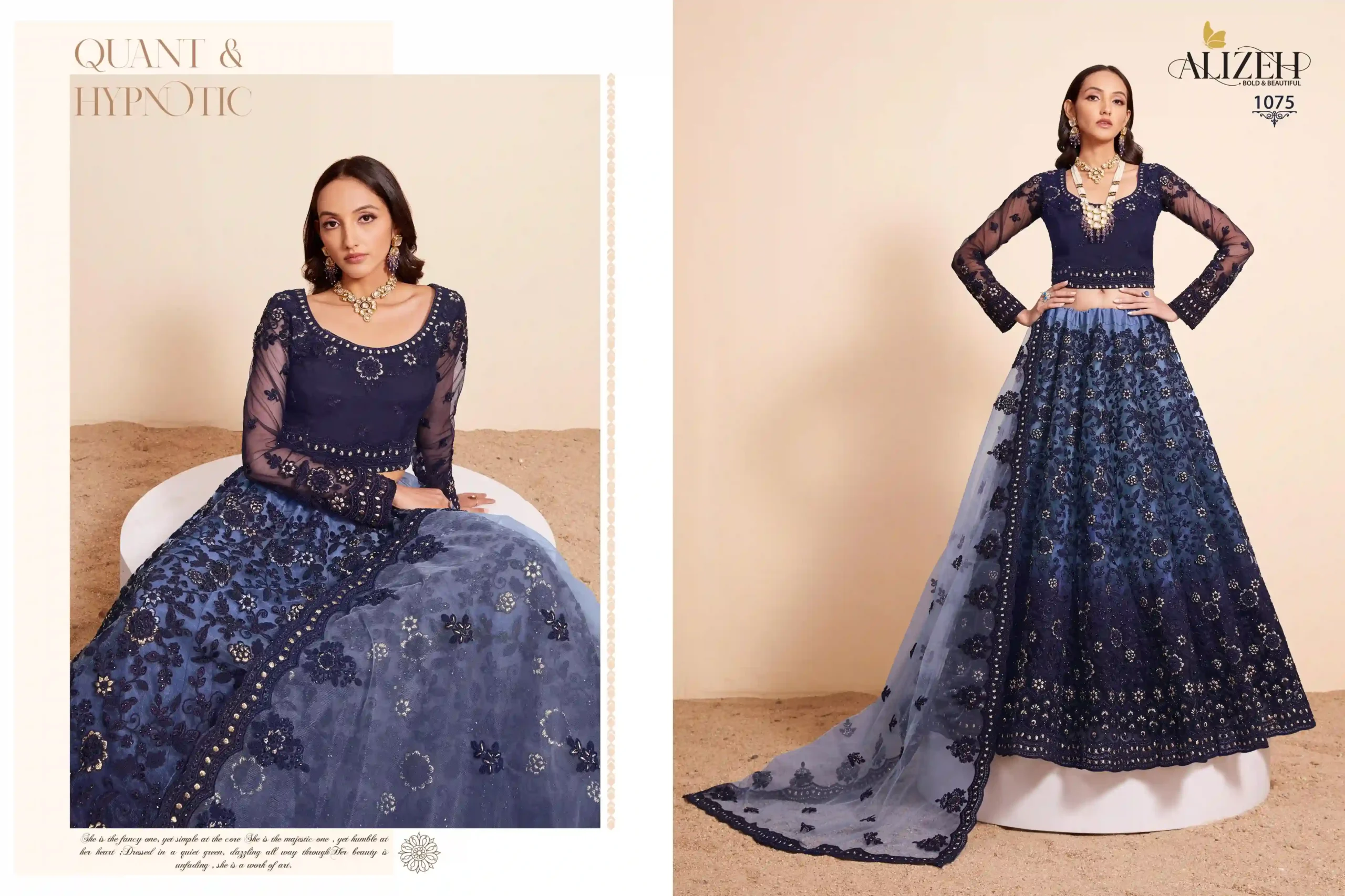 Alizeh Bridal Heritage Vol 4 Hit Fancy Wholesale Lehenga